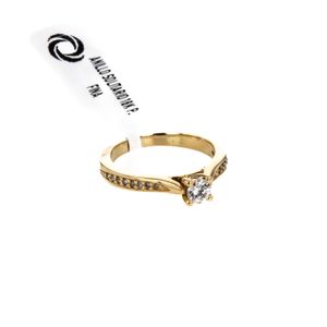 ANILLO SOLITARIO 18K P. FINA