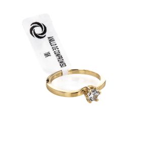 ANILLO DE COMPROMISO 18K