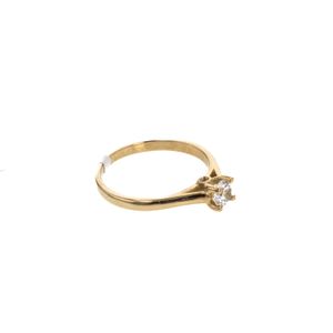 ANILLO COMPROMISO 18K